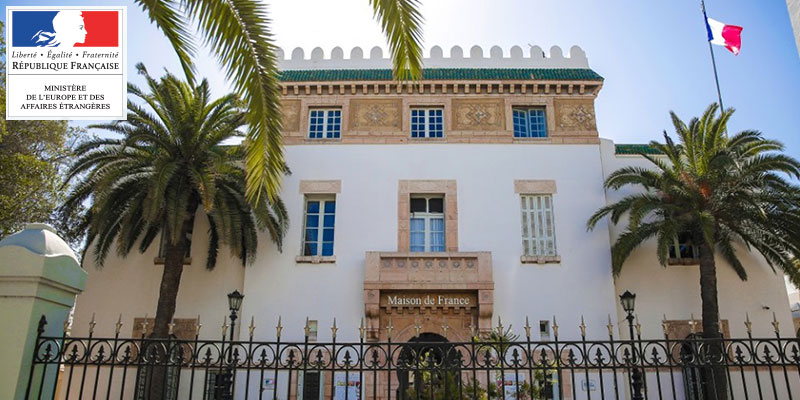 Maison de France à  Sfax