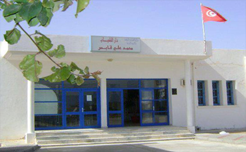 Maison de jeunes Mohamed Ali à Gabés