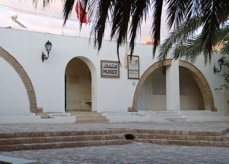 Musée Archéologique de Gafsa