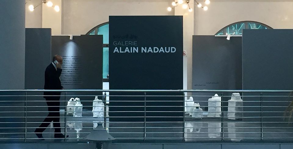 Galerie Alain Nadaud