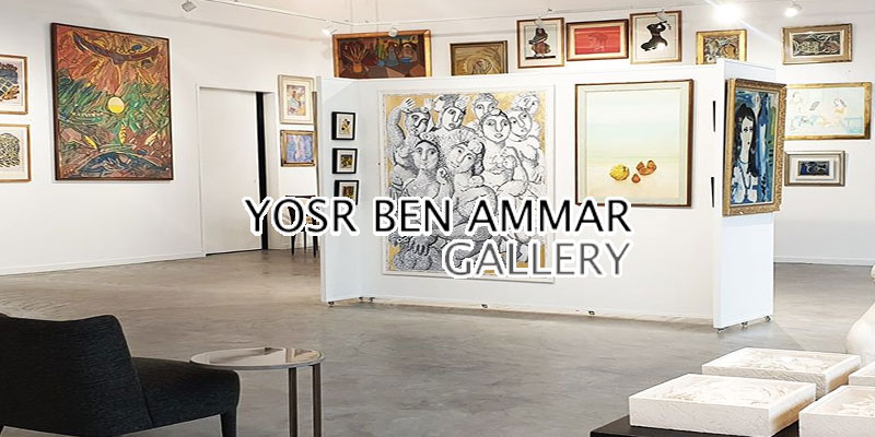 Galerie Yosr Ben Ammar