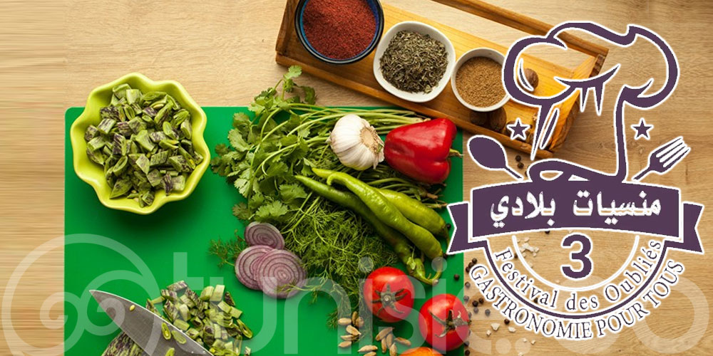 Le festival culinaire 'Mansiyet biledi' revient ...