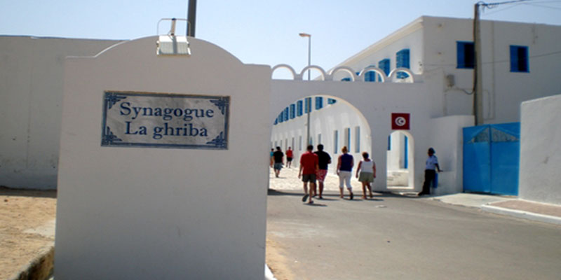 Synagogue El Ghriba