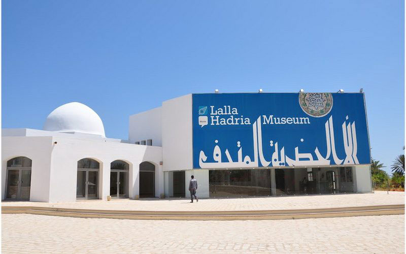 Musée Lalla Hadria
