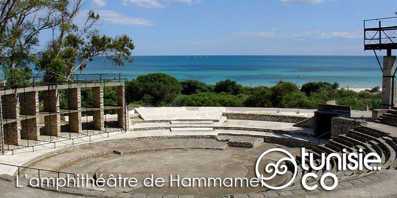 L’amphithéâtre de Hammamet