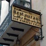 Dar Hammouda pacha - Tunis