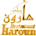 Princesse d'Haroun Djerba