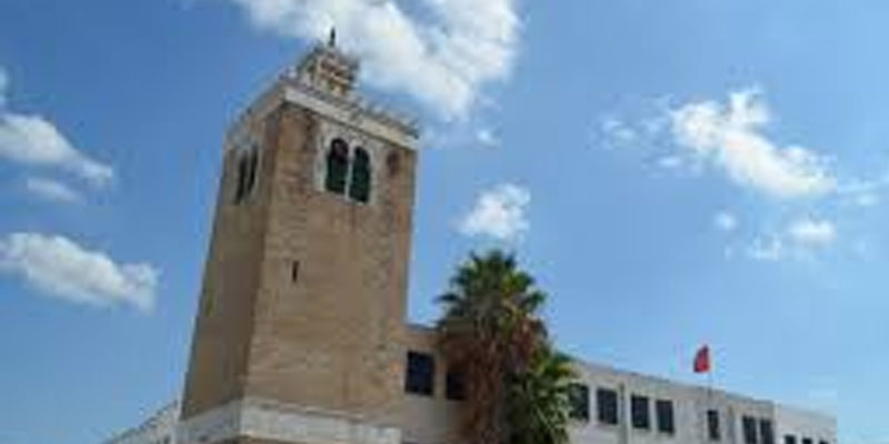 Mosquée El Hawa à La Médina de Tunis