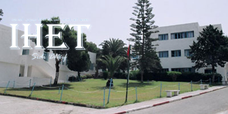 IHET - Institut des Hautes Etudes Touristiques de Sidi Dhrif