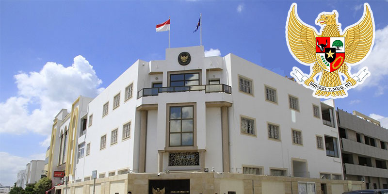 Ambassade de la République d'Indonésie à Tunis