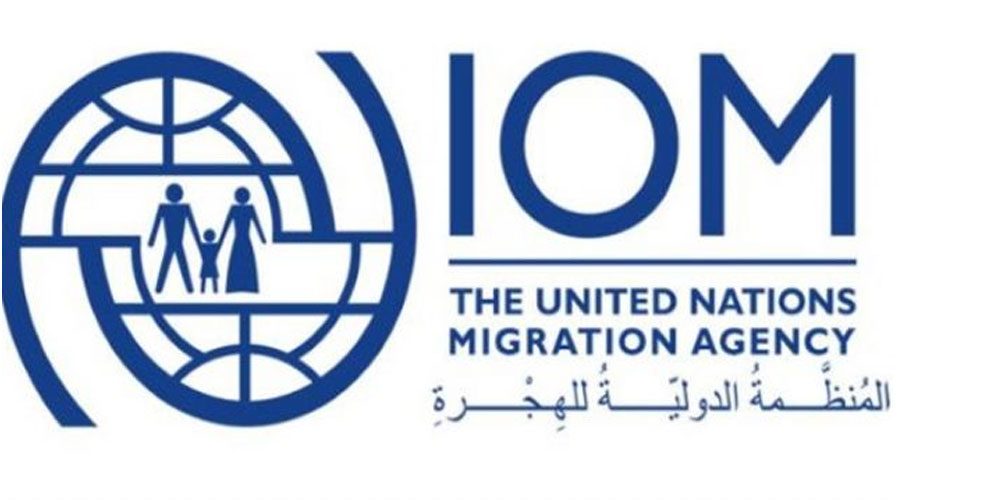 OIM Tunisie - IOM Tunisia
