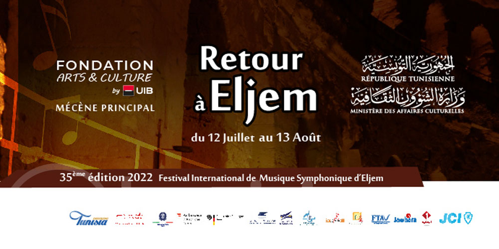 Festival International de Musique Symphonique El jem
