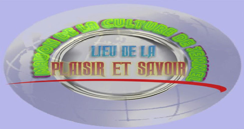 Maison de la culture Jemmel à Monastir