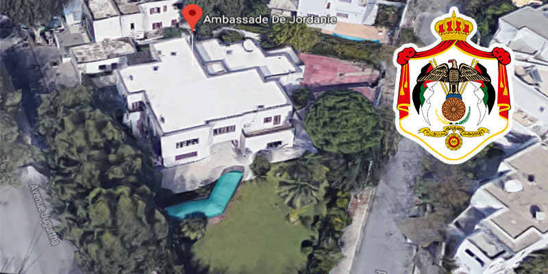 Ambassade de Jordanie à Tunis