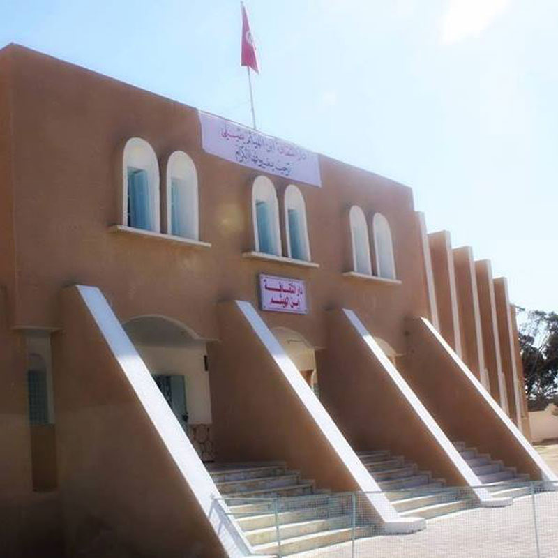 Maison de la culture Ibn Haithem Kebili