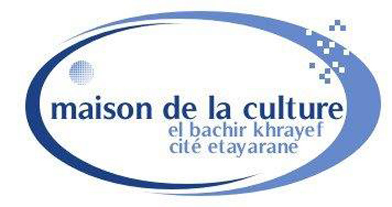 Maison de la culture Béchir Khreif Ezzouhour à Tunis