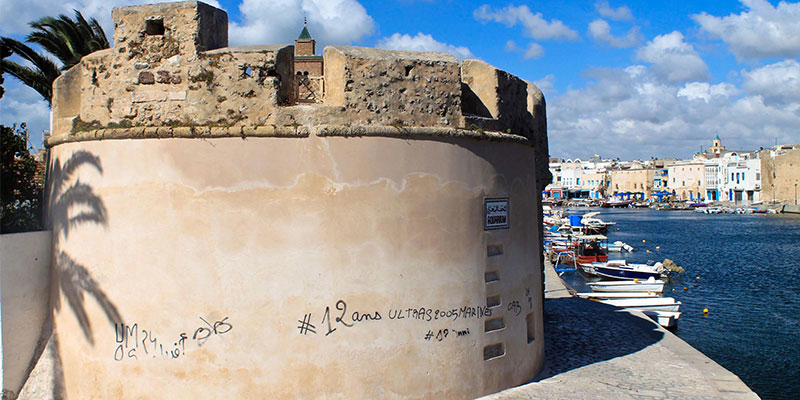 La Ksiba de Bizerte ou Fort Sidi Elheni