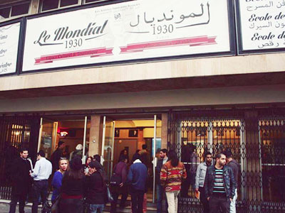 Espace Le Mondial