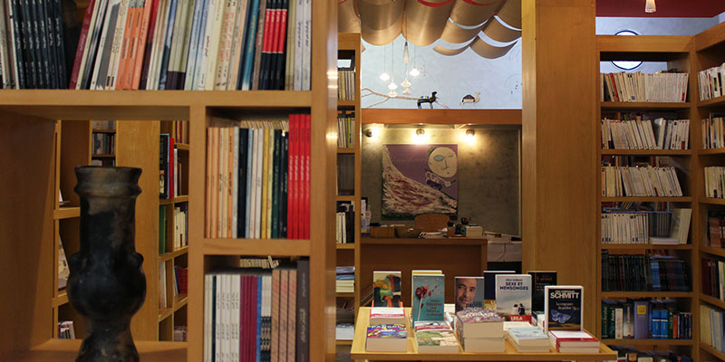 Librairie Fahrenheit 451 au Carthage