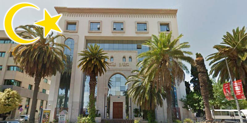 Ambassade de Libye à Tunis