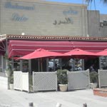 Le Lido  - Mahdia
