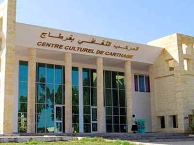 Mad'art Carthage