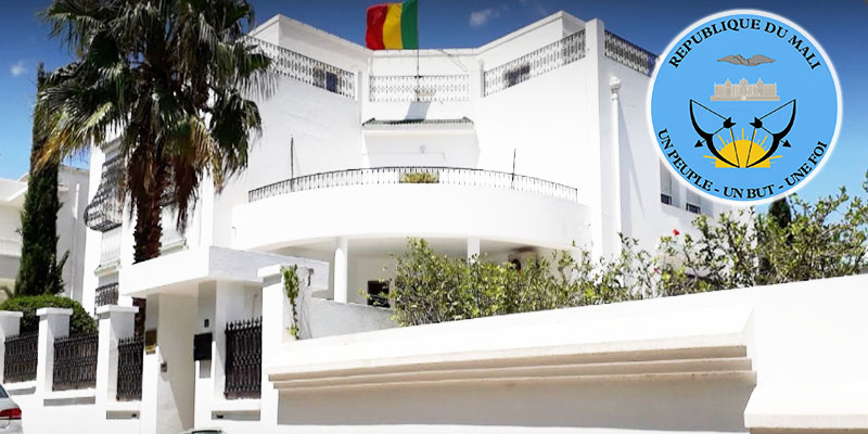 Ambassade du Mali  à Tunis