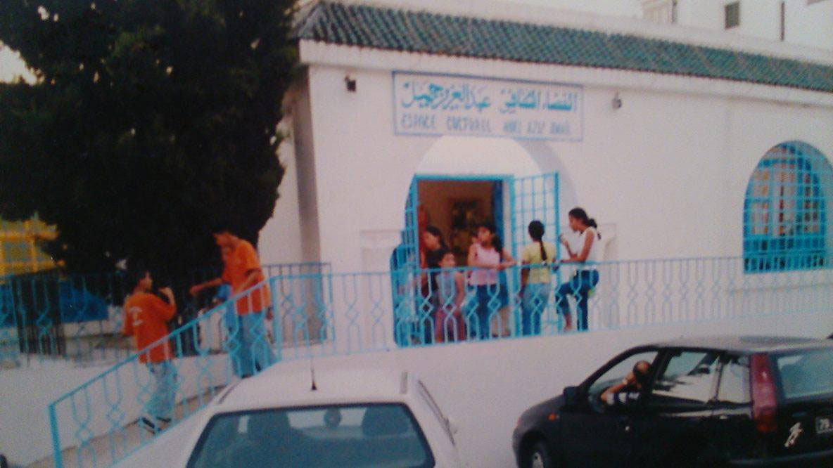 Centre Culturel Abdelaziz Jemail La Marsa