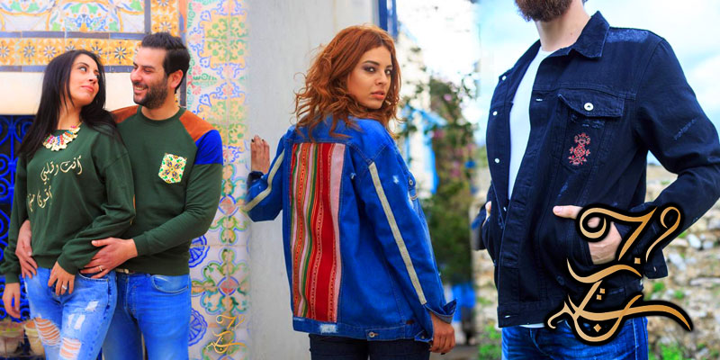 En photos : Admirez la nouvelle collection de Mazij