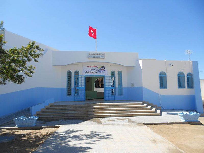Maison des Jeunes Midoun à Djerba