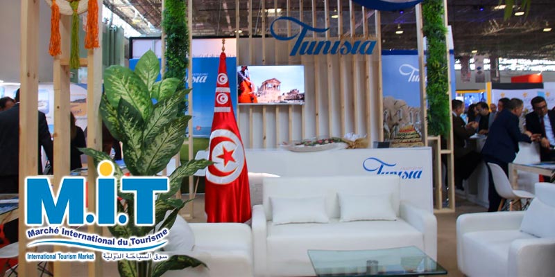 En photos : Visitez les Salons du Tourisme MIT 2018, dans sa 24ème édition à la Foire du Kram