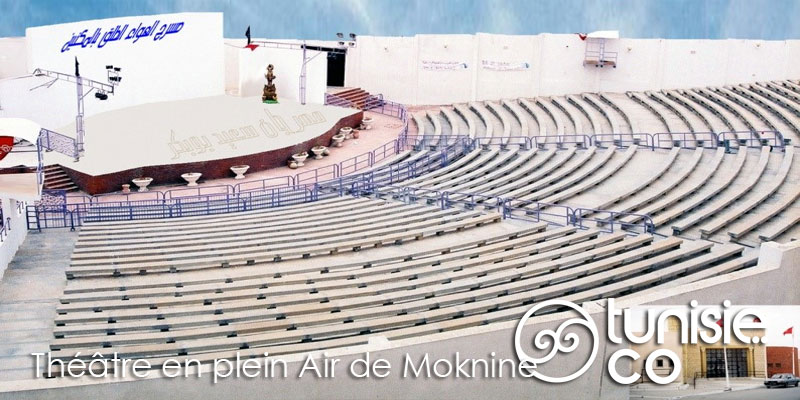 Théâtre Plein Air de Moknine