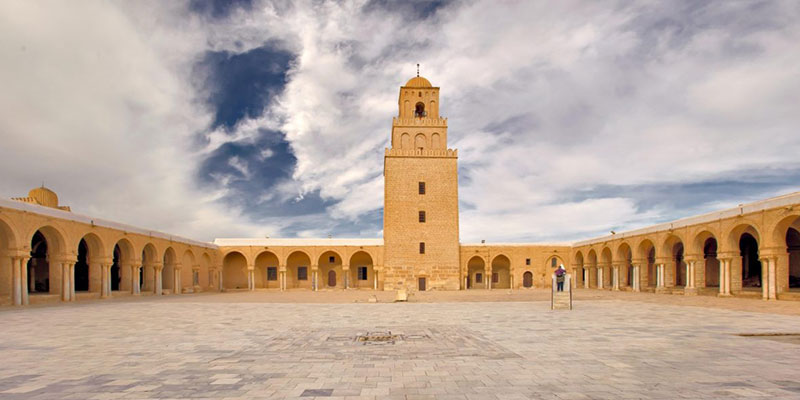 Grande Mosquée de Kairouan