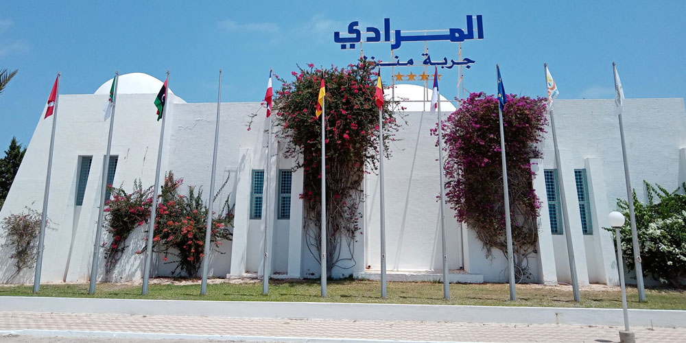 Hôtel El Mouradi Djerba Menzel