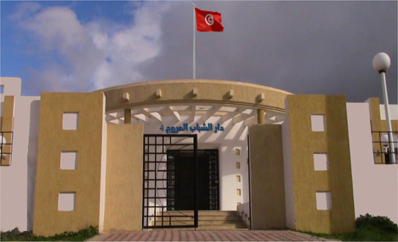 Maison de jeune El Mourouj4 à Ben Arous