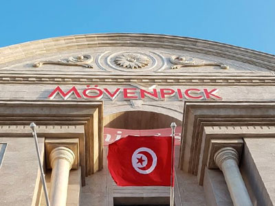 Mövenpick Hotel du Lac Tunis