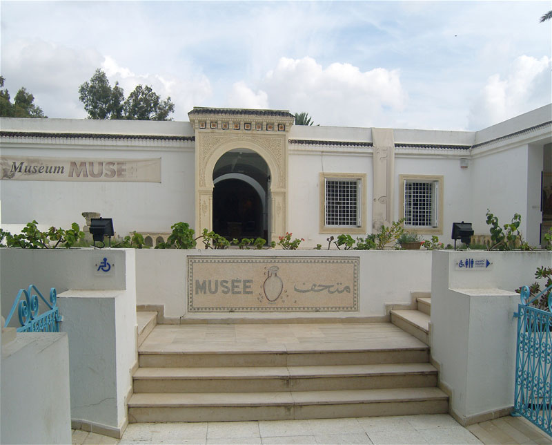Musée Archéologique de Nabeul