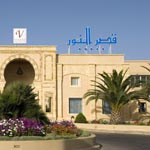 Vincci Nour Palace Mahdia