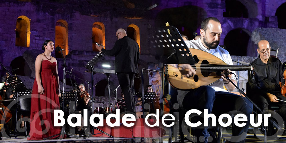 En photos: L'Orchestre symphonique de Mégrine sur la scène du Festival d'EL Jem