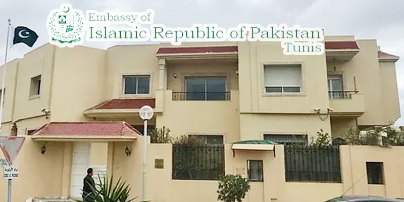 Ambassade du Pakistan à Tunis