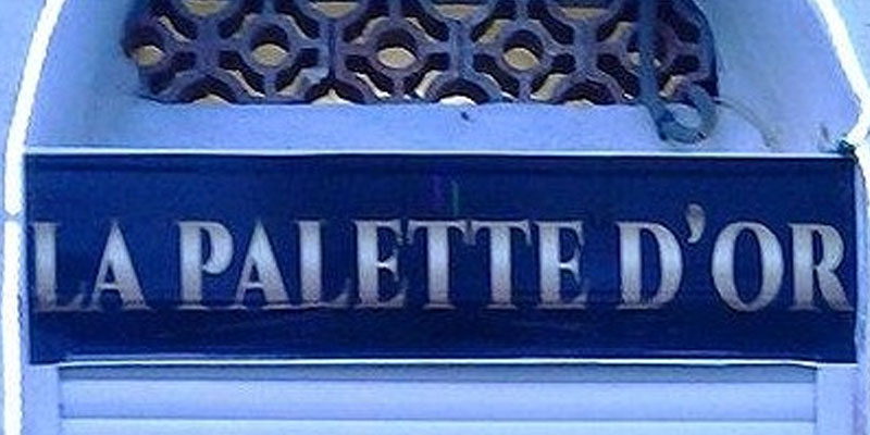 Galerie La Palette d'or à Mahdia 