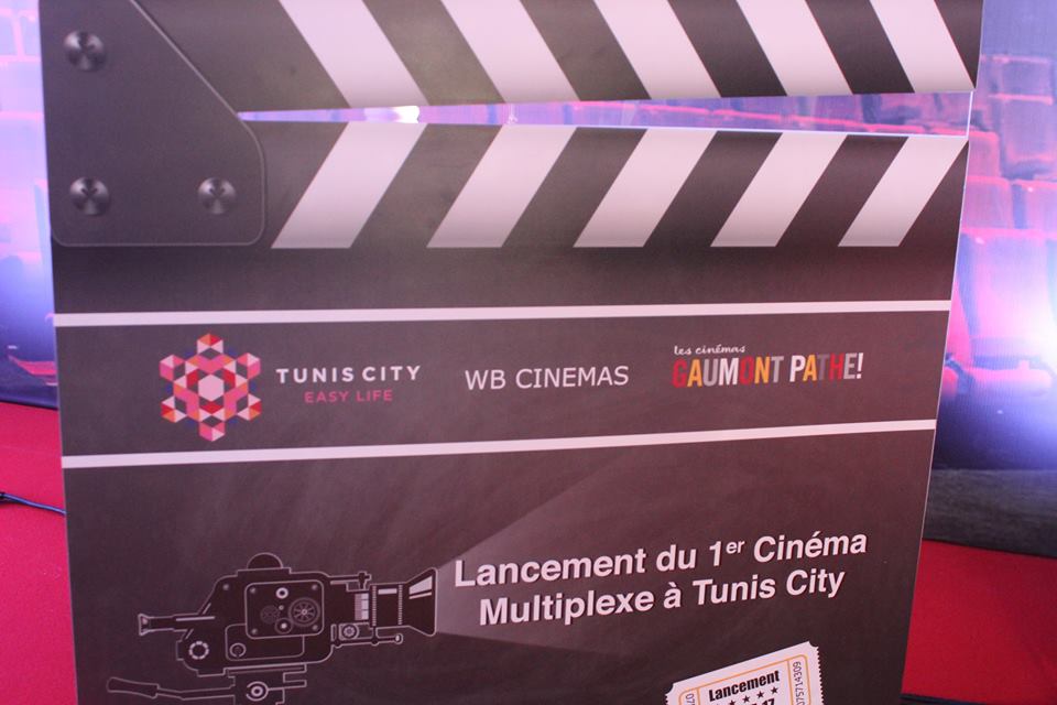 Le chantier du Multiplexe Pathé Gaumont Ã  Tunis City