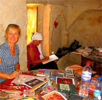 Le gîte de Raouf - Douiret
