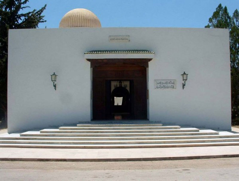 Musée National d'Art Islamique de Raqqada