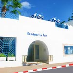 Hôtel Résidence La Paix - Hammamet