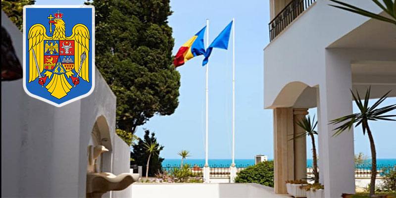 Ambassade de Roumanie à Tunis