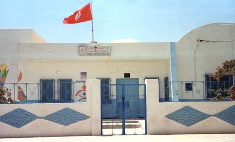 Maison des jeunes Sedouikech à Djerba