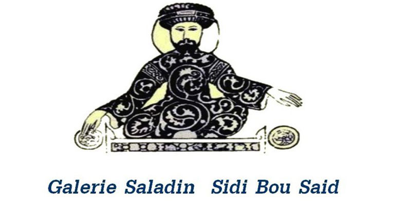 Galerie Saladin à Sidi Bousaid