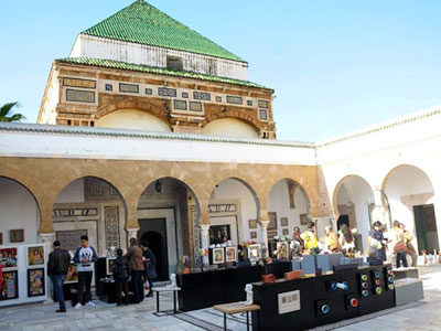 Centre National de Céramique d'Art - Sidi Kacem Jelizi