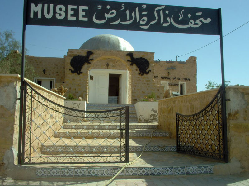 Musée  la Mémoire de la terre